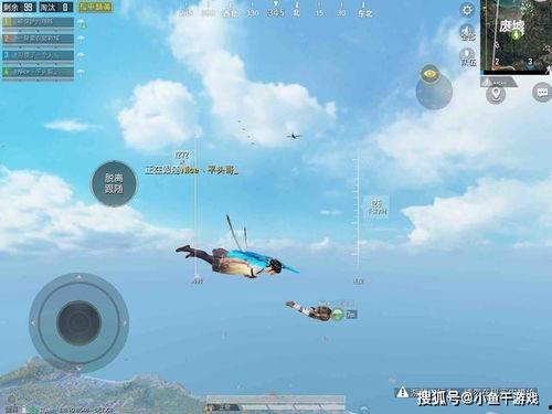 吃鸡6月最新爆料视频,全新内容与玩法大曝光！